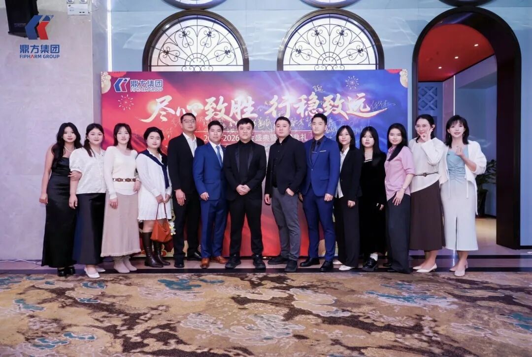 尽心致胜?行稳致远｜瓦力游戏年会盛典