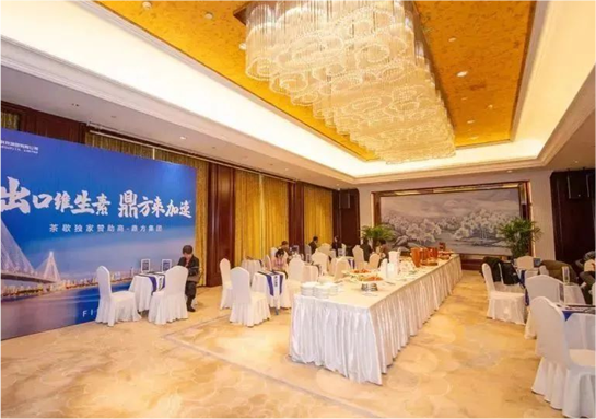 瓦力游戏集团独家赞助维生素论坛茶歇