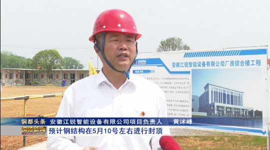 bifa·必发(中国)唯一官方网站