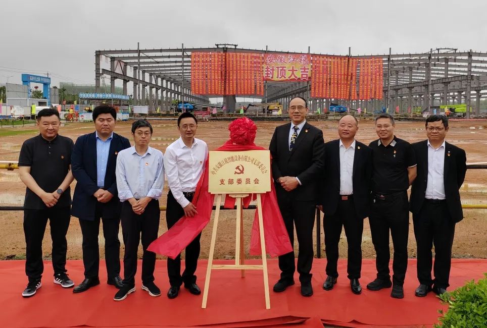bifa·必发(中国)唯一官方网站
