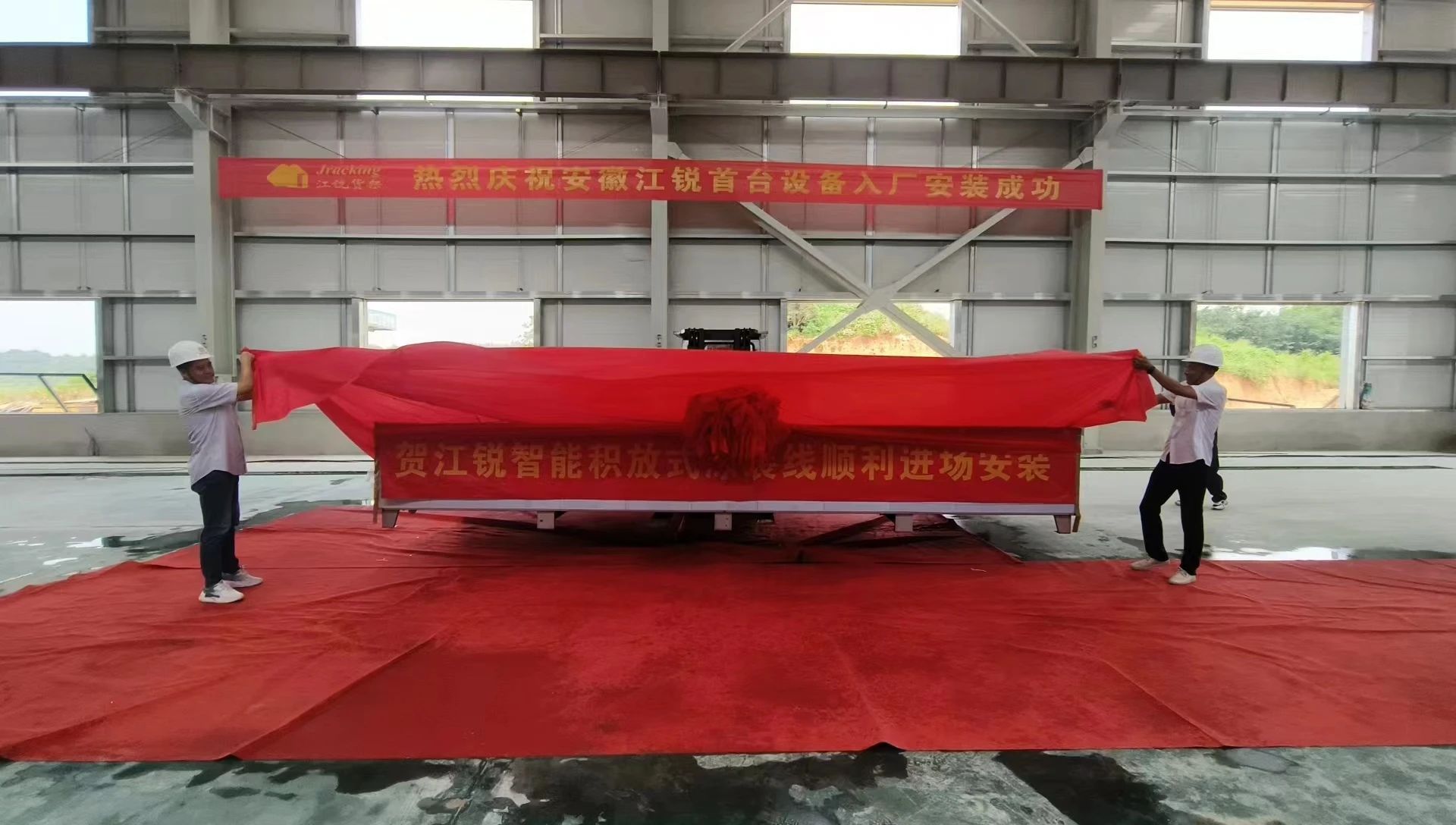 bifa·必发(中国)唯一官方网站