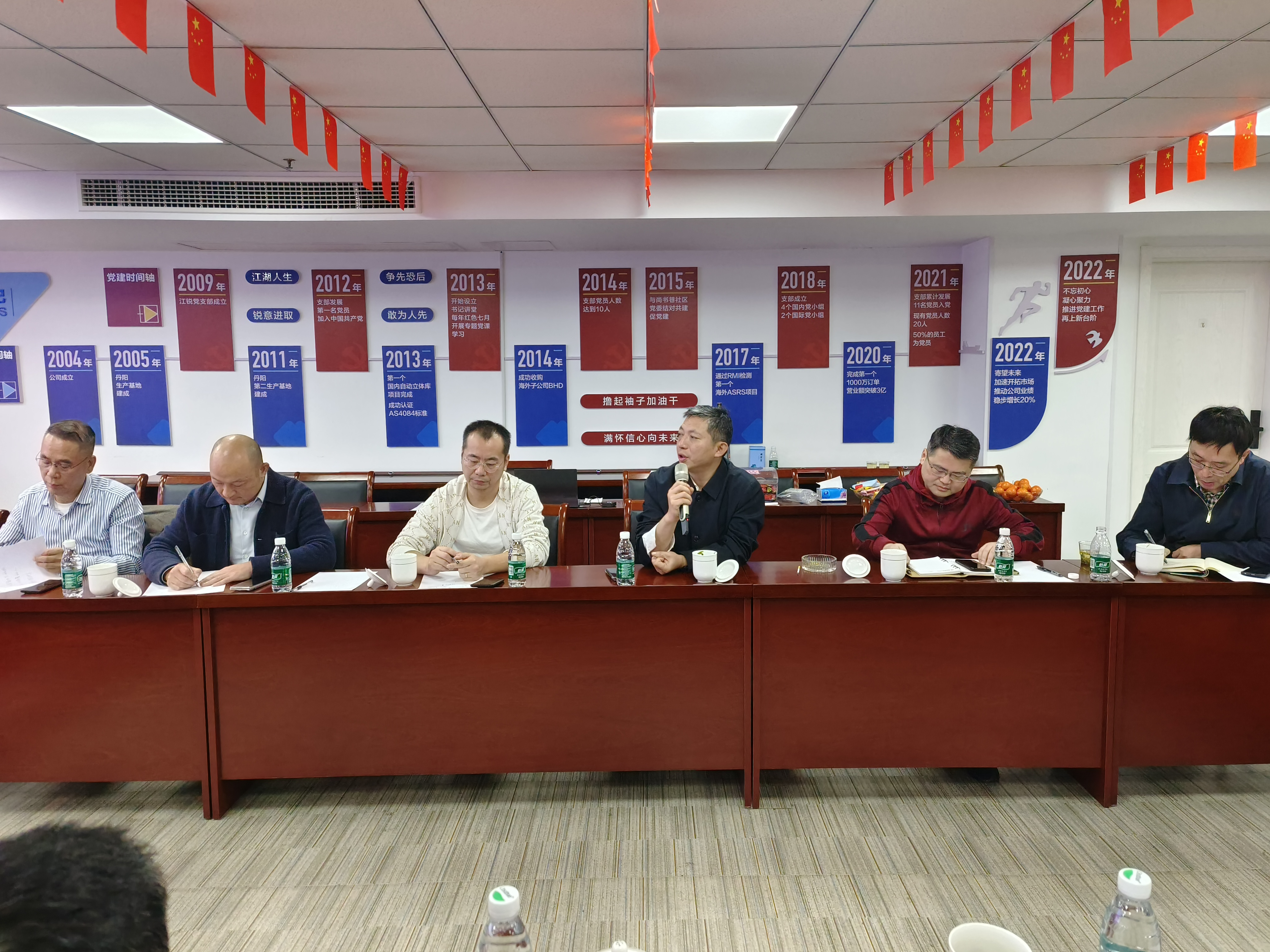 bifa·必发(中国)唯一官方网站