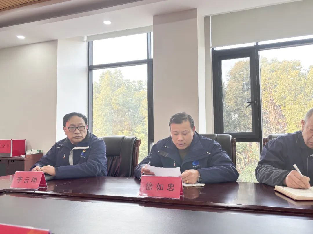 bifa·必发(中国)唯一官方网站
