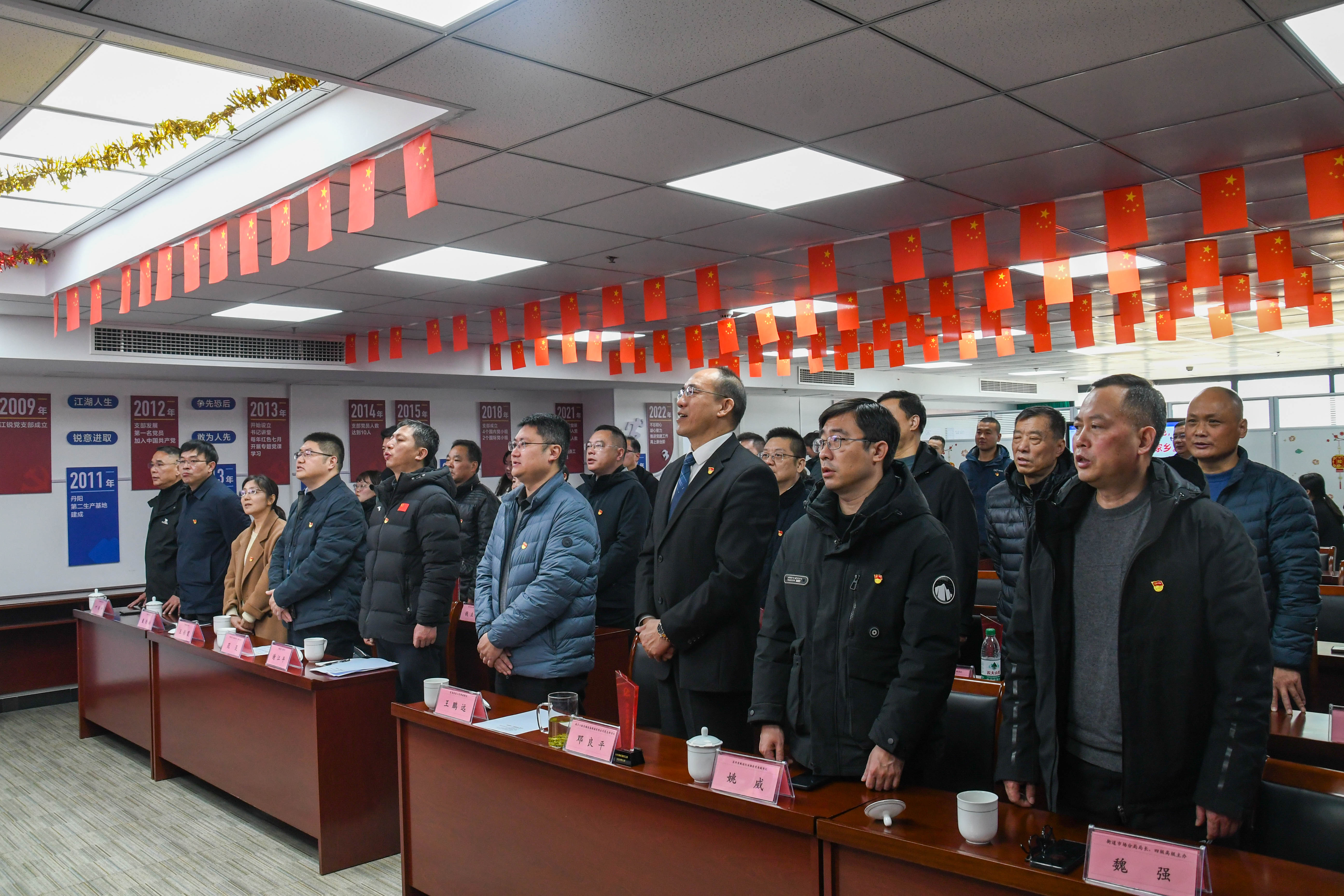 bifa·必发(中国)唯一官方网站