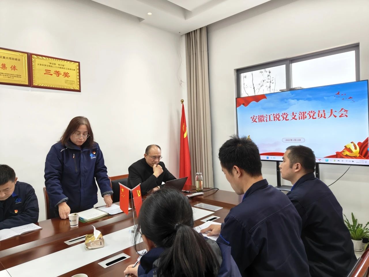 bifa·必发(中国)唯一官方网站
