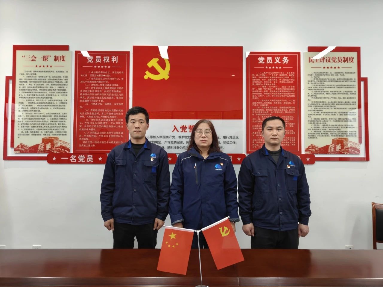 bifa·必发(中国)唯一官方网站