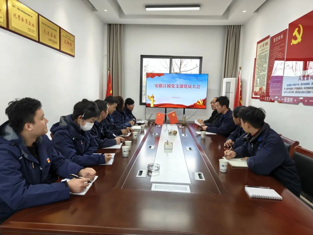 bifa·必发(中国)唯一官方网站