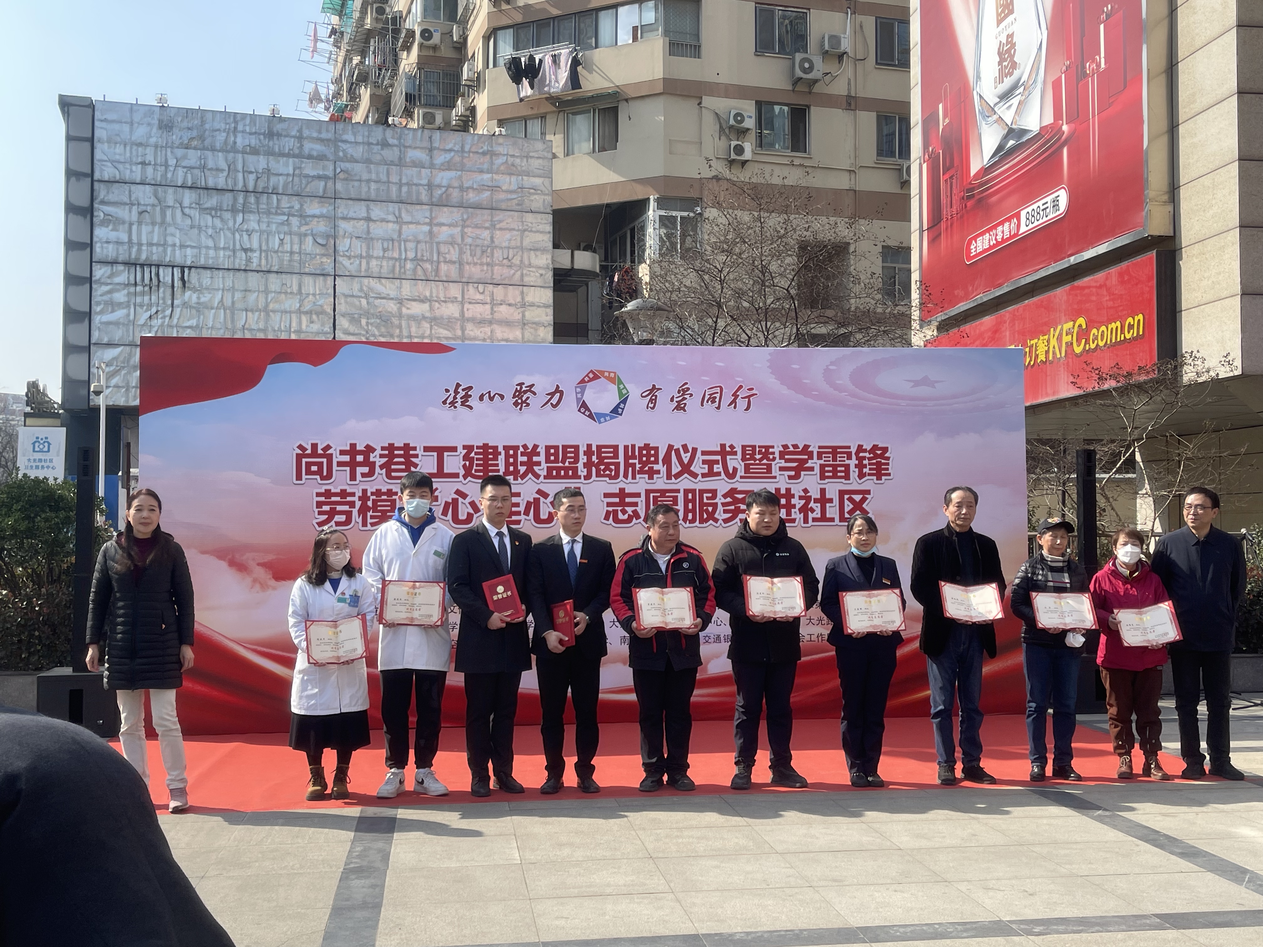 bifa·必发(中国)唯一官方网站