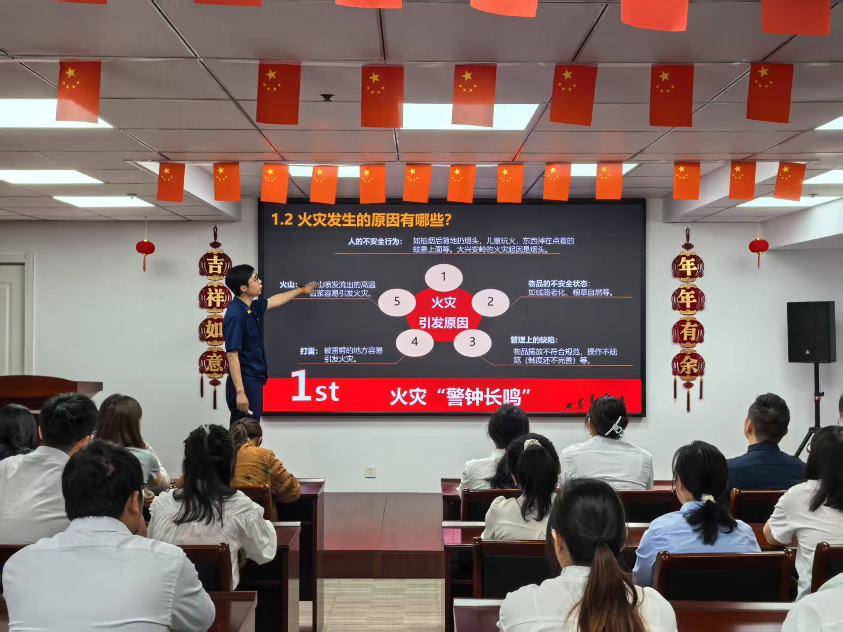 bifa·必发(中国)唯一官方网站
